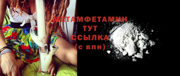 мдпв Лабытнанги