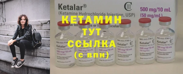 мдпв Лабытнанги