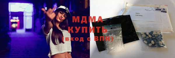 мефедрон Ладушкин