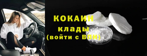 мдпв Лабытнанги