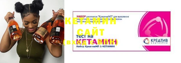 скорость mdpv Гатчина