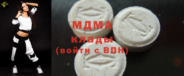 мдпв Лабытнанги