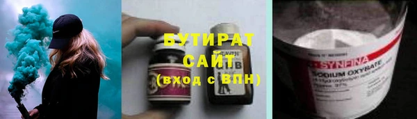 мдпв Лабытнанги
