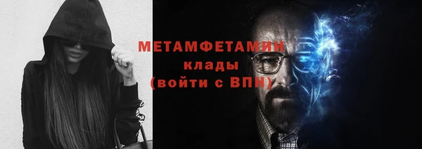 наркотики Куйбышев