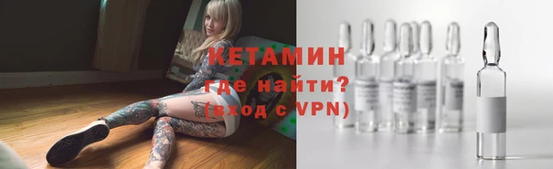 крисы Кукмор