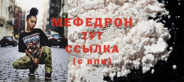 мдпв Лабытнанги