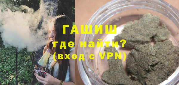 мефедрон Ладушкин