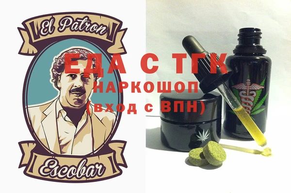мдпв Лабытнанги
