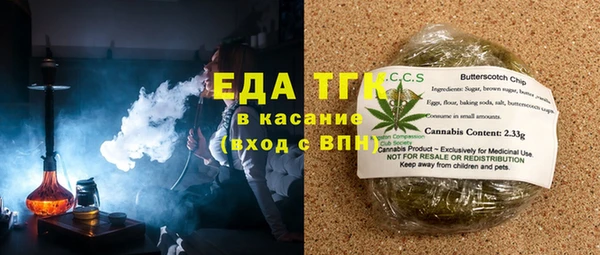 мдпв Лабытнанги