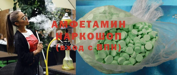 мдпв Лабытнанги