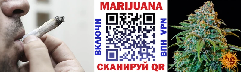 даркнет сайт  Николаевск-на-Амуре  mega рабочий сайт  Конопля Amnesia 