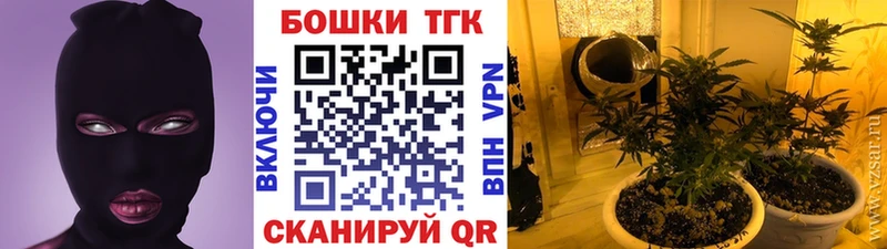 Марихуана гибрид Николаевск-на-Амуре